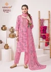 Krupali Vol 1 By Suryajyoti Pure Capsule Rayon Printed Kurti With Bottom Dupatta